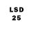 LSD-25 экстази кислота Alexander Botnar
