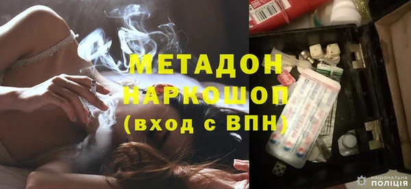 COCAINE Беломорск