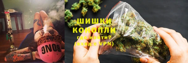 COCAINE Беломорск