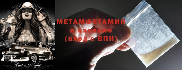 COCAINE Беломорск