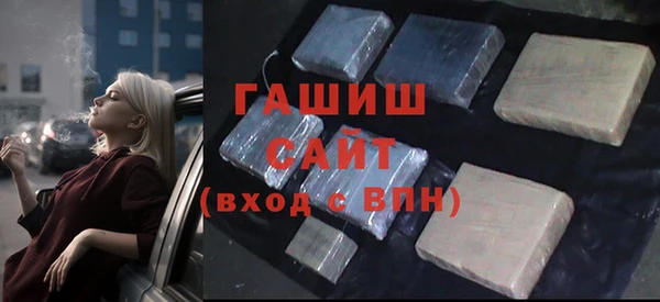 COCAINE Беломорск