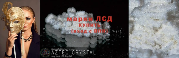 COCAINE Беломорск