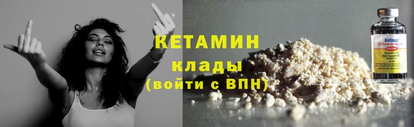 COCAINE Беломорск
