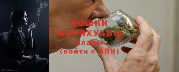 COCAINE Беломорск