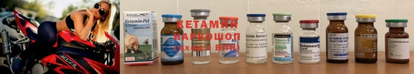 трава Белоозёрский