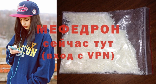 COCAINE Беломорск