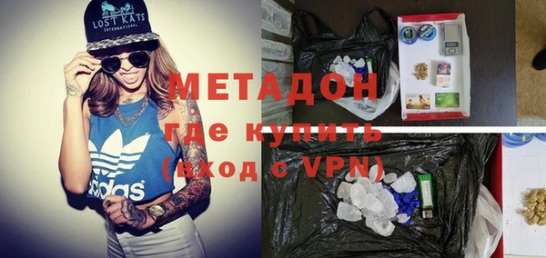 COCAINE Беломорск