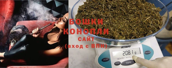 трава Белоозёрский