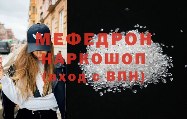 COCAINE Беломорск