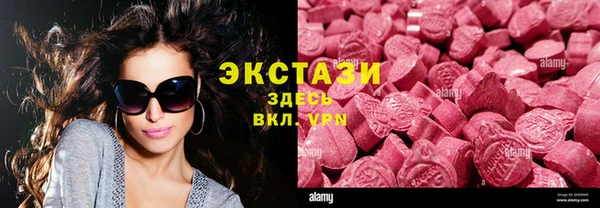 трава Белоозёрский