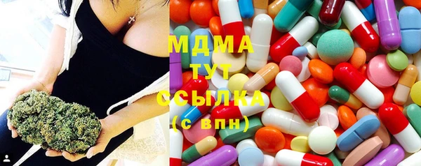 COCAINE Беломорск