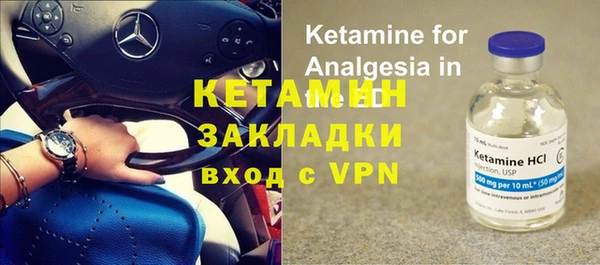 трава Белоозёрский