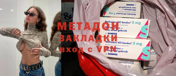трава Белоозёрский
