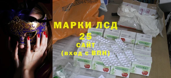 трава Белоозёрский