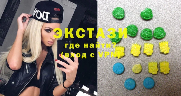 трава Белоозёрский