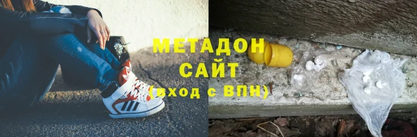 COCAINE Беломорск