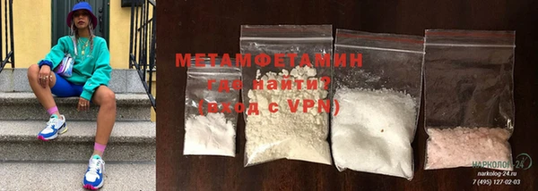 COCAINE Беломорск