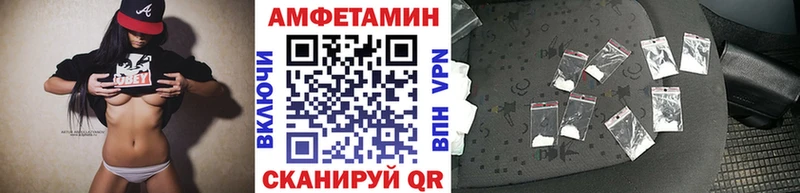 где можно купить   площадка как зайти  Первитин мет  Кущёвская 